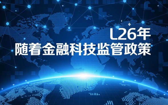 2026能下款3000的口子有哪些
