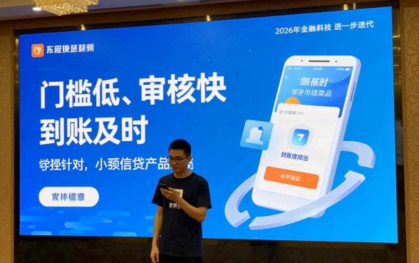 类似现金巴士易下款简单口子有哪些