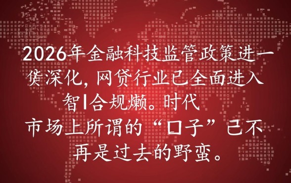 现在还有什么网贷能下款的口子