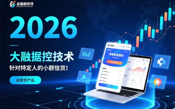 不看征信秒下款口子有哪些