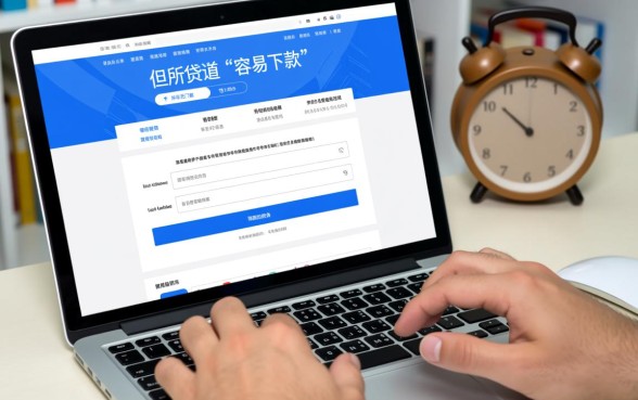 现在有没有比较容易下款的口子