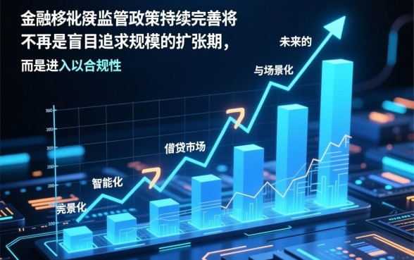 2026年能下款的网贷新口子有哪些