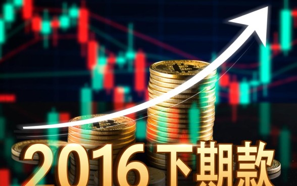 2026年3月好下款的分期口子有哪些