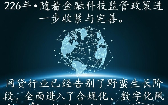 一定下款的网贷口子有哪些平台