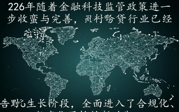 一定下款的网贷口子有哪些平台