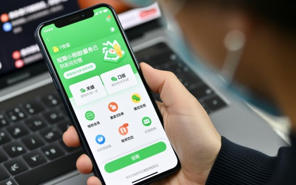 14天短期借款1000元微信怎么借