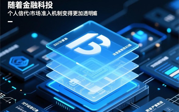 黑户怎么申请容易下款的口子