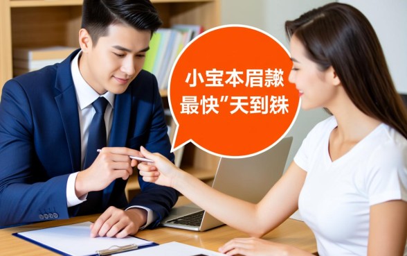 借款1000元马上放款30天怎么申请