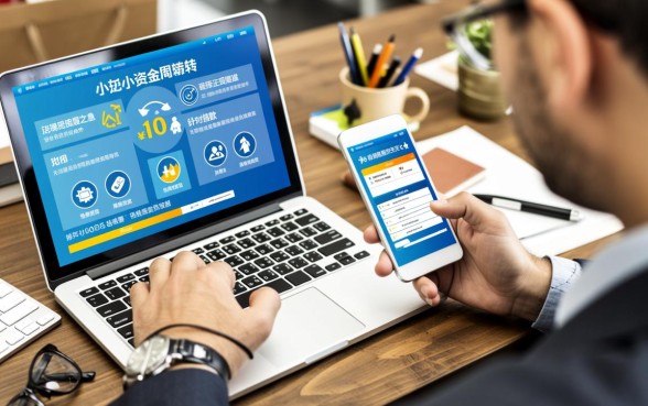 借款1000元马上放款30天怎么申请