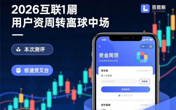 一边搓澡一边摸搓澡工具叫什么