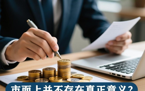 2026年黑户借钱口子必下款吗