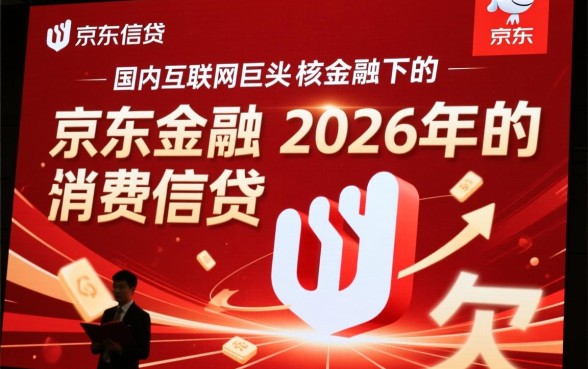 欠京东白条5000多200天怎么办