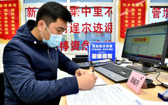 新乡市停息挂账公司有哪些公司