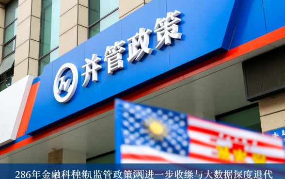 谁知道征信花了能下的贷款口子