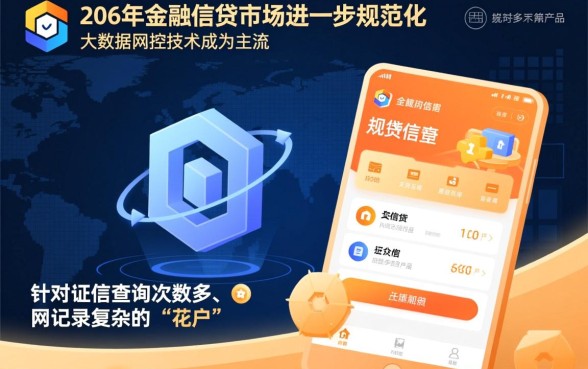 强制过十几个口子真的能下吗