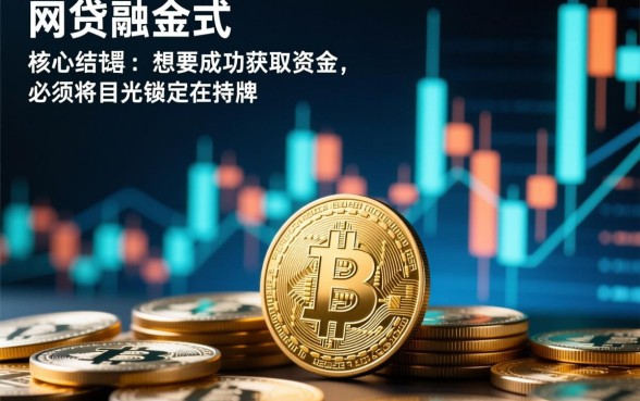 2026最近好下款的网贷口子有哪些