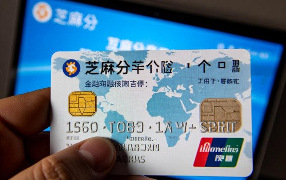 2026芝麻分就能下款的口子真的吗