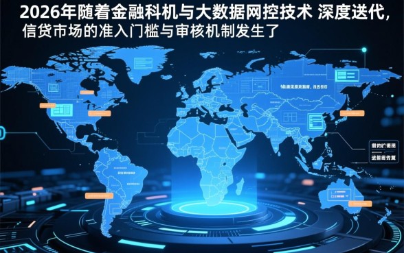 无视大数据黑户可以下款的口子有哪些