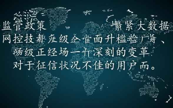 双黑可以下款的口子不多了吗