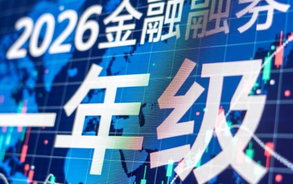 一年级下的口子有没有听到太平