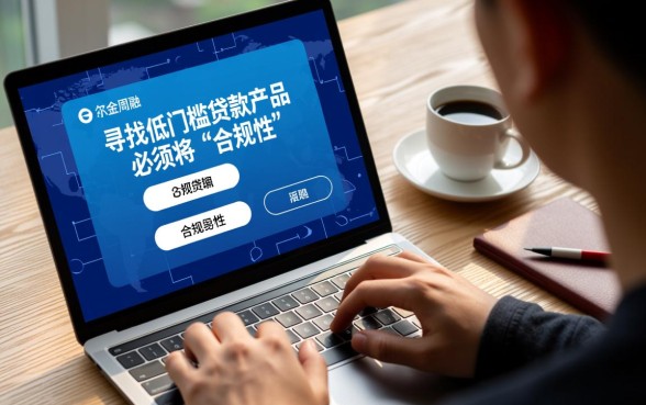 类似现金巴士这样好下的口子有哪些