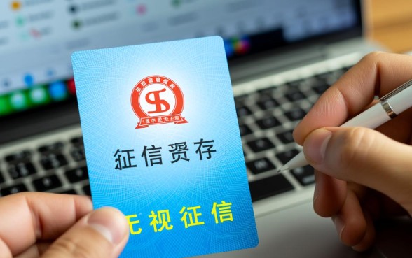 2026逾期中秒下的贷款口子有哪些