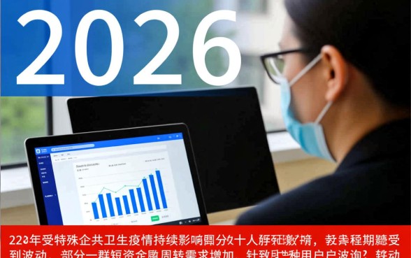 疫情期间哪些网贷能下款的口子