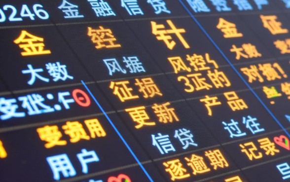 征信花了百分之百能下款的口子是真的吗