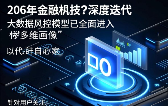 半夜双黑能下款的口子2026有哪些