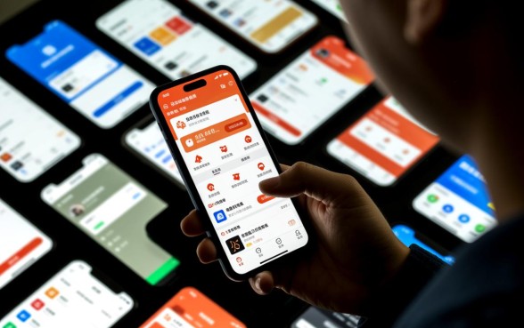手机只下载了借款口子app会怎么样