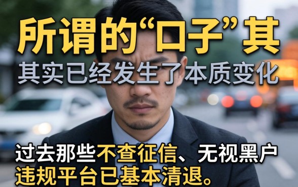 最近还有什么网贷能下款的口子