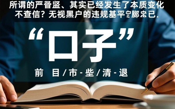 最近还有什么网贷能下款的口子