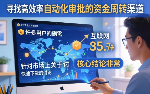 有什么像钱夫人这种秒下的口子