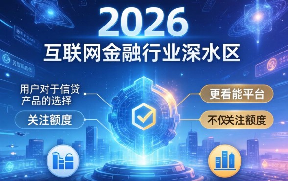 西装上可以取下来的口子叫什么