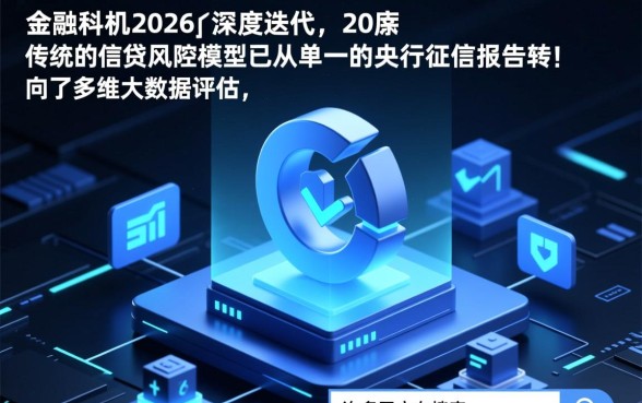 2026年网黑能下一万的口子有哪些