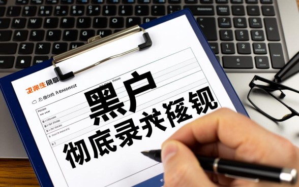 2026无视征信贷款口子推荐