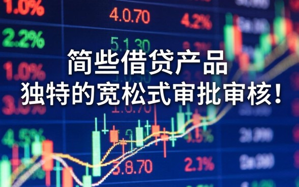 现金巴士无视一切的口子是真的吗