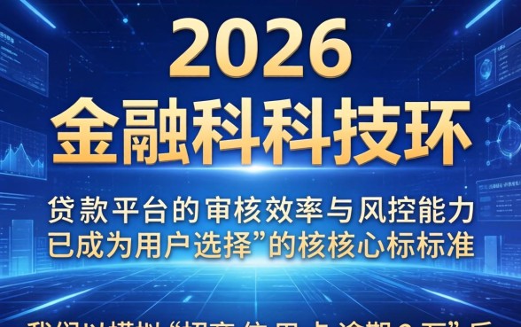 招商信用卡逾期2万催收短信内容是什么