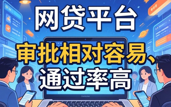 盘点2026年低门槛