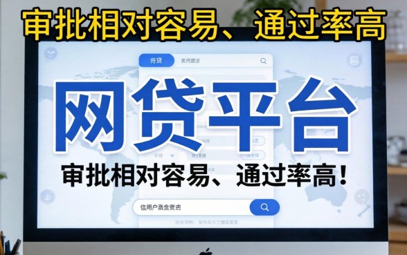 盘点2026年低门槛