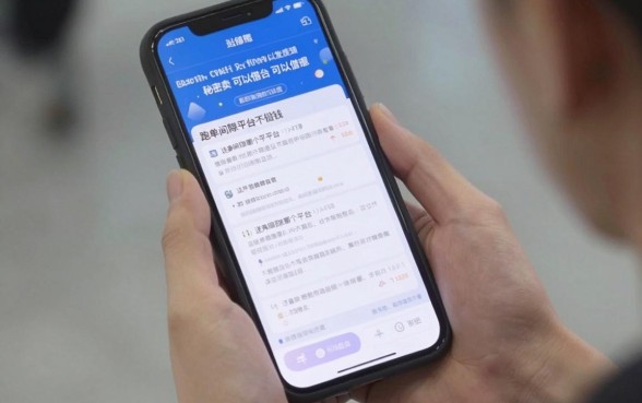 跑单间隙翻手机发现的秘密：送外卖哪个平台可以借钱不看征信？