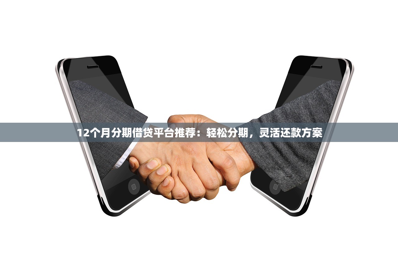 1000元以下借款平台推荐