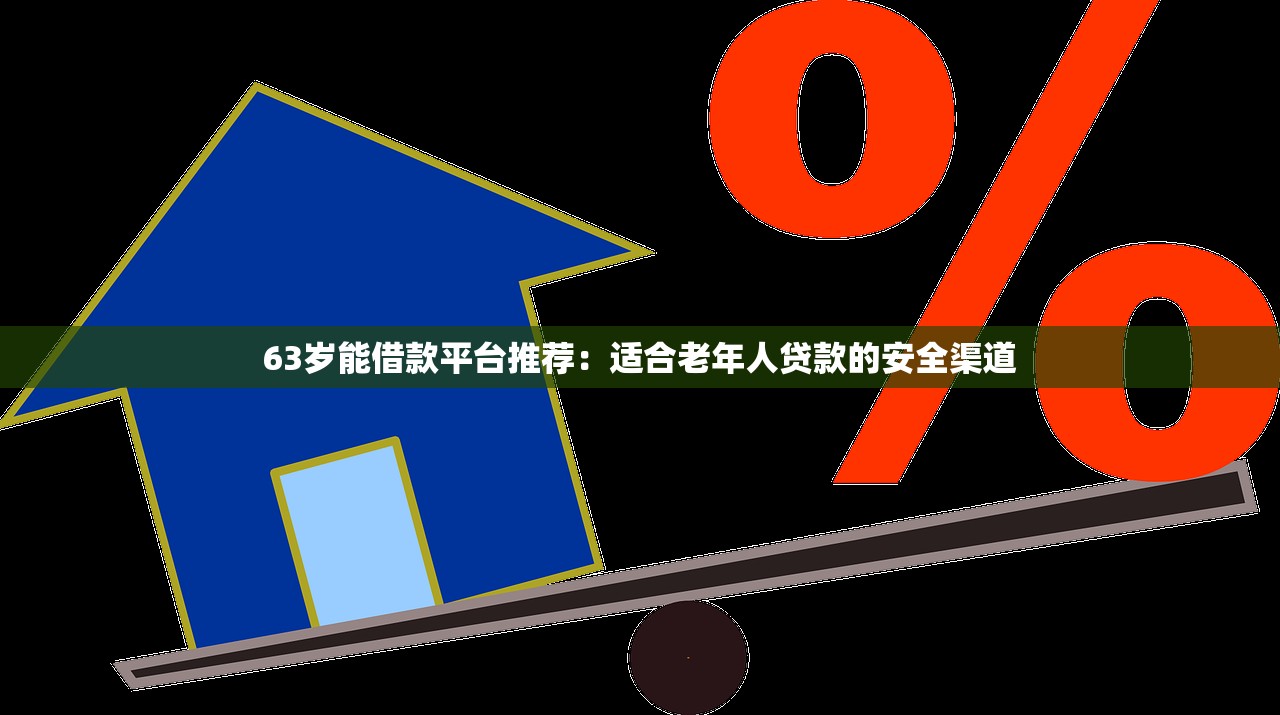 2025最新必下款app推荐清单