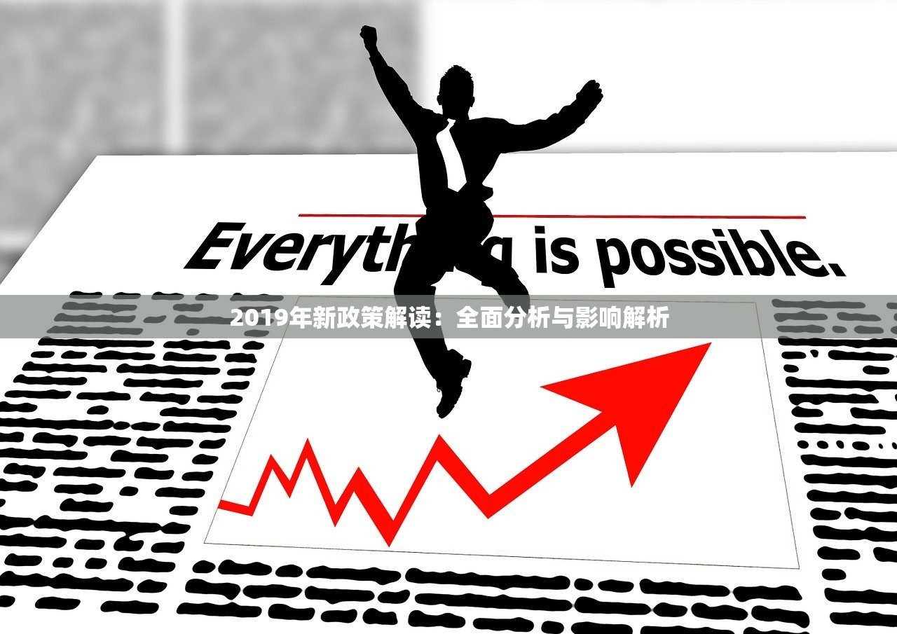 金钱豹的口子在哪里，整合5个18岁小额贷款平台