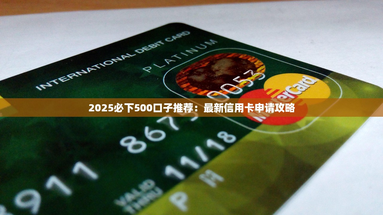 小麻袋贷款类似口子推荐 小麻袋贷款类似口子推荐