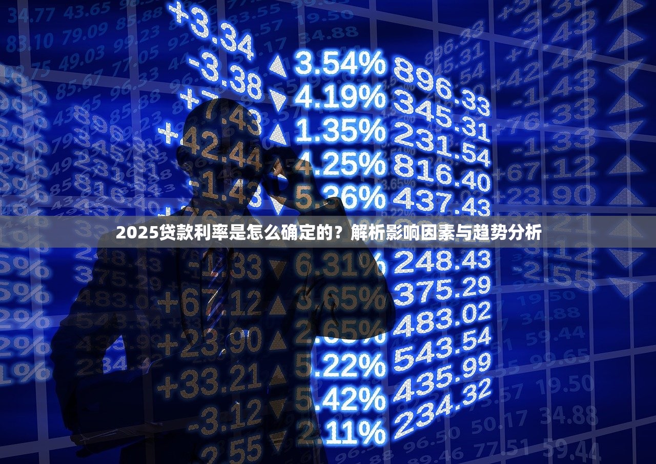 2025最新口子贷款平台推荐