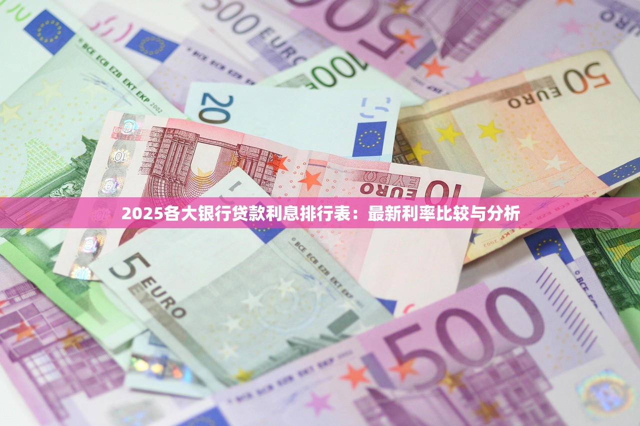 新人借钱软件推荐靠谱借款平台盘点