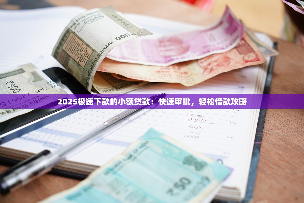 抖音逾期协商延期还款自助攻略