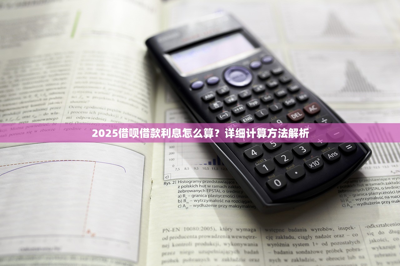 2024大额口子放水最新贷款通道