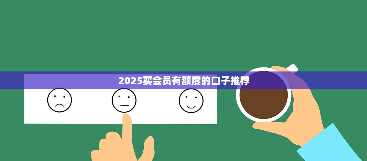 哪些口子借钱容易，分享五个黑户能借款的平台